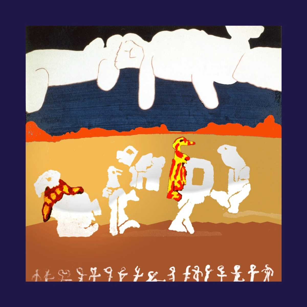 Dance For The Clouds