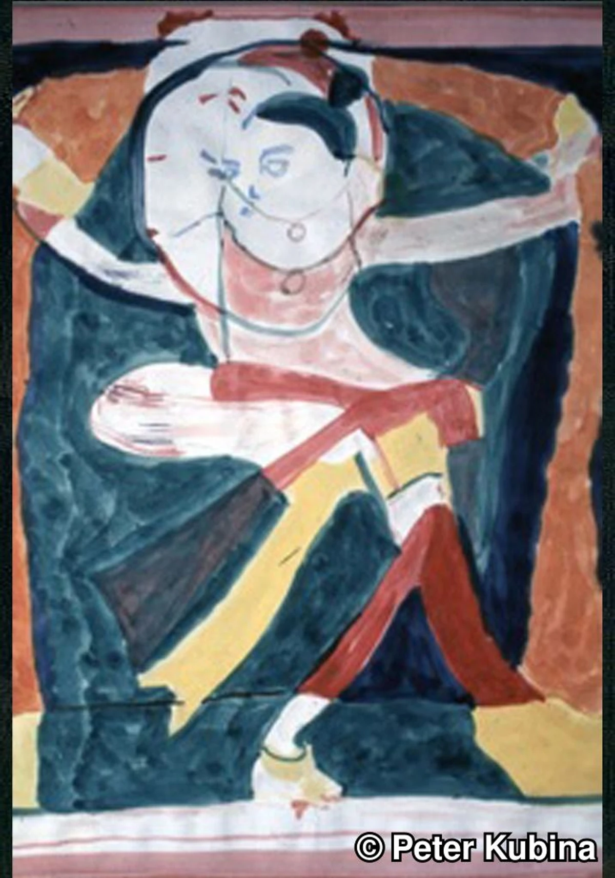 Dancer